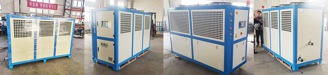 工業冷水機 工業冷水機